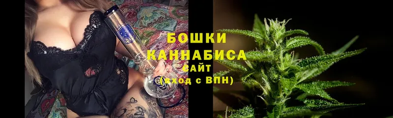 Канабис SATIVA & INDICA  купить  цена  Островной 